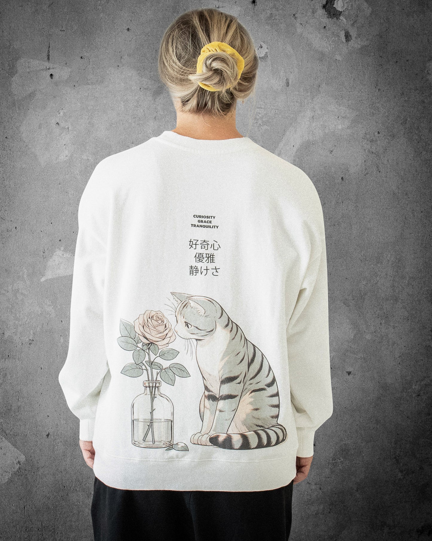 Curiosity | Oversized Women's Sweatshirt