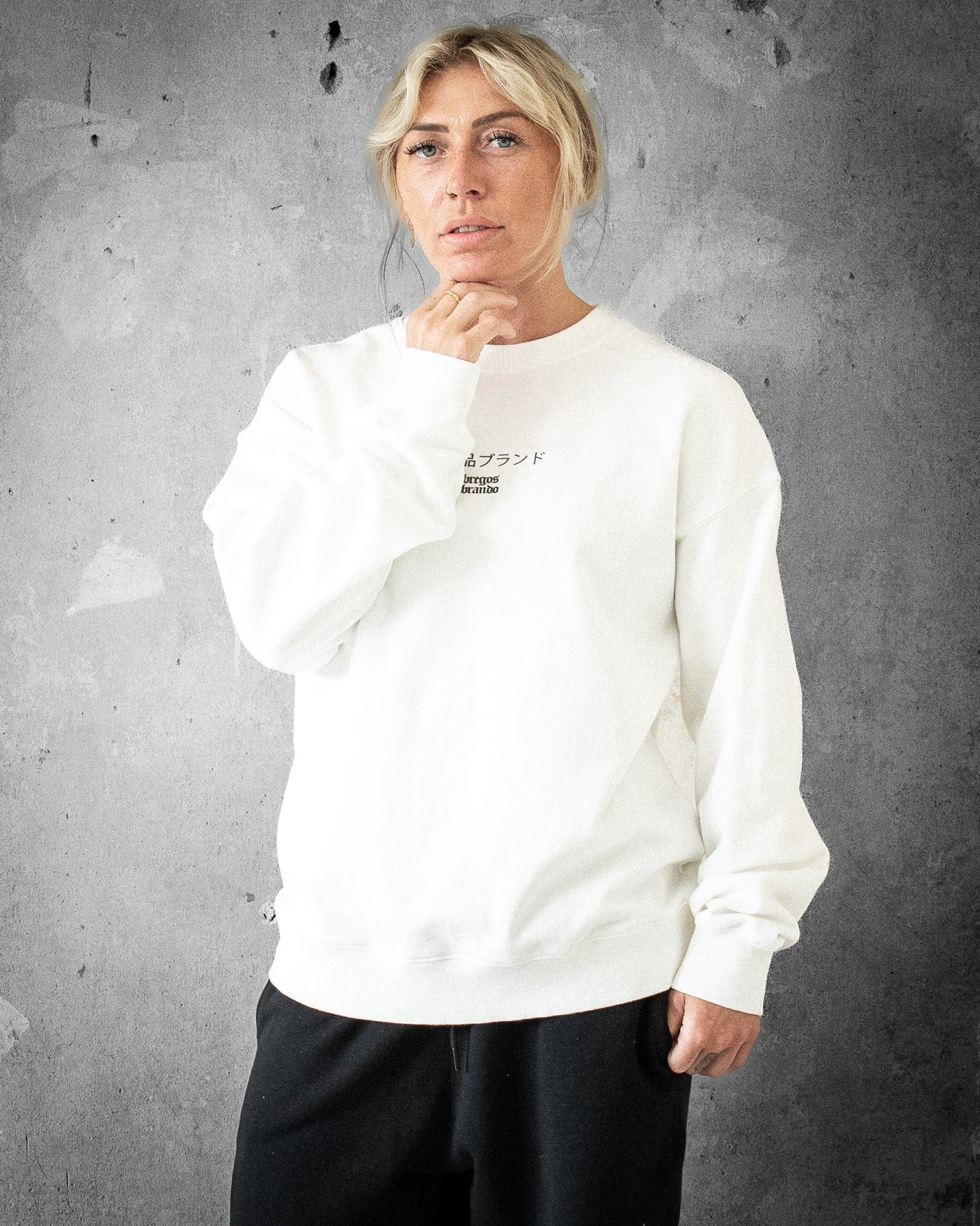 Curiosity | Oversized Women's Sweatshirt