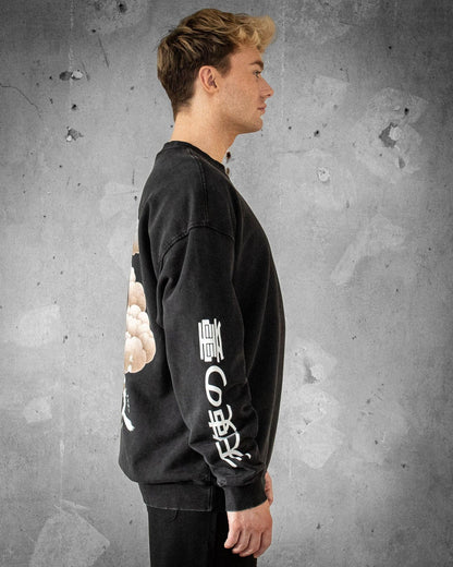 Trust Me | Oversized Washed Men's Sweatshirt